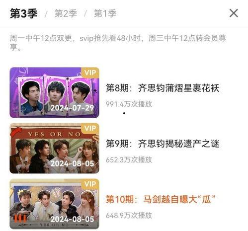 院人全年无休计划2,医院人性化服务新篇章