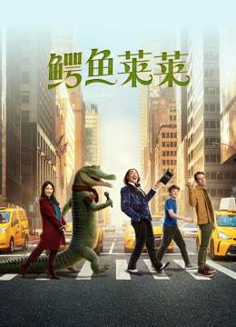 大唐天下之揭竿而起,揭竿而起的英雄传奇