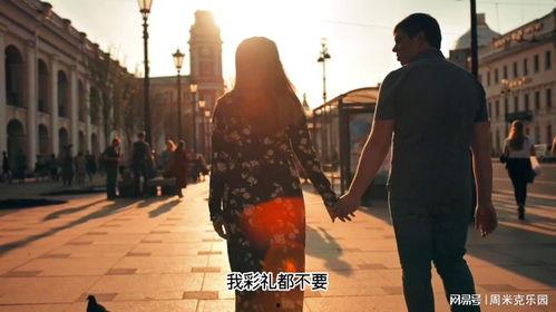 真实的较量,真实较量背后的惊心动魄