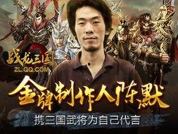 金牌制作人,打造传世之作的幕后传奇